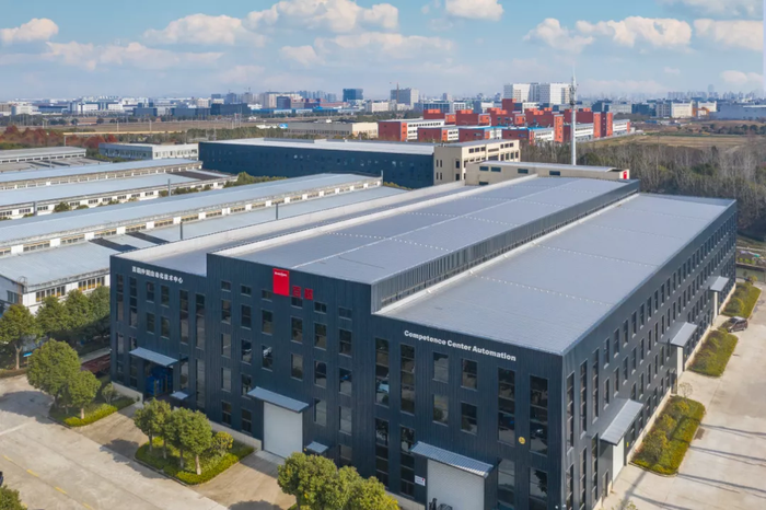 百超参与上海市政府外资项目集中签约仪式